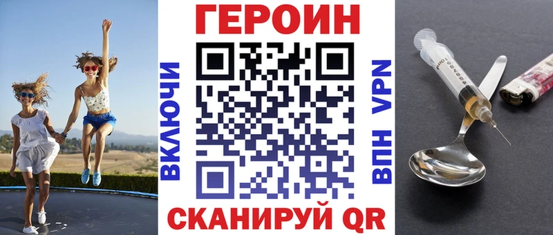 МЕГА сайт Костерёво ГЕРОИН гречка дарнет шоп