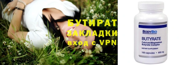 прущие крисы Нея