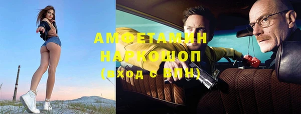 гашиш Надым