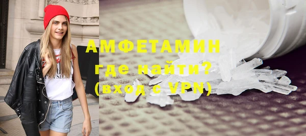 дурь Наволоки