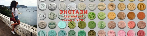 прущие крисы Нея