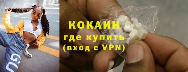 дурь Наволоки