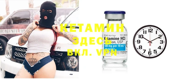 гашиш Надым
