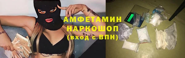 дурь Наволоки