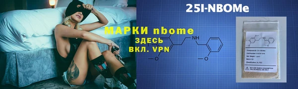 прущие крисы Нея