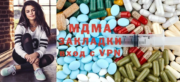2c-b Заречный