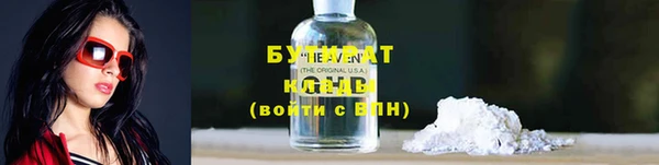 прущие крисы Нея