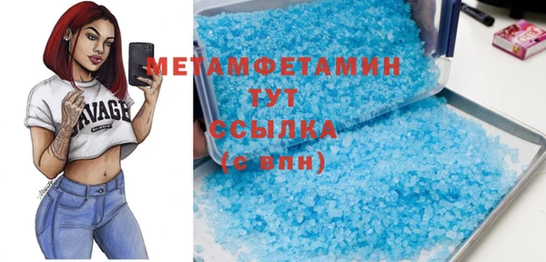 дурь Наволоки