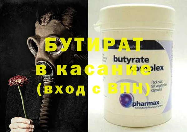 гашиш Надым