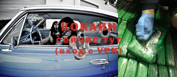 прущие крисы Нея