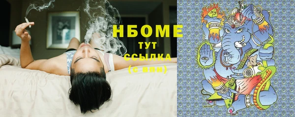 гашиш Надым