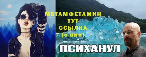 гашиш Надым