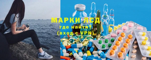 гашиш Надым