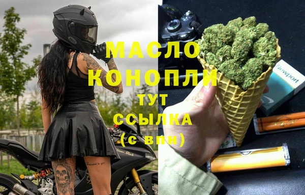 гашиш Надым