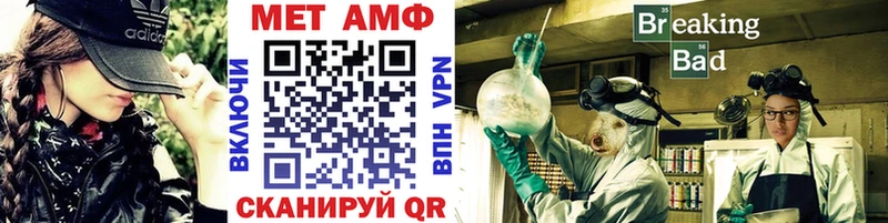 где продают   Костерёво  Первитин кристалл 