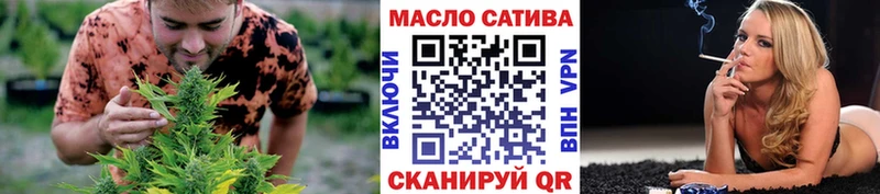 Дистиллят ТГК Wax  маркетплейс какой сайт  Костерёво  МЕГА tor 