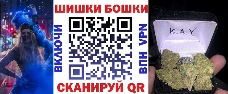 что такое наркотик  Костерёво  MEGA ссылка  Каннабис гибрид 